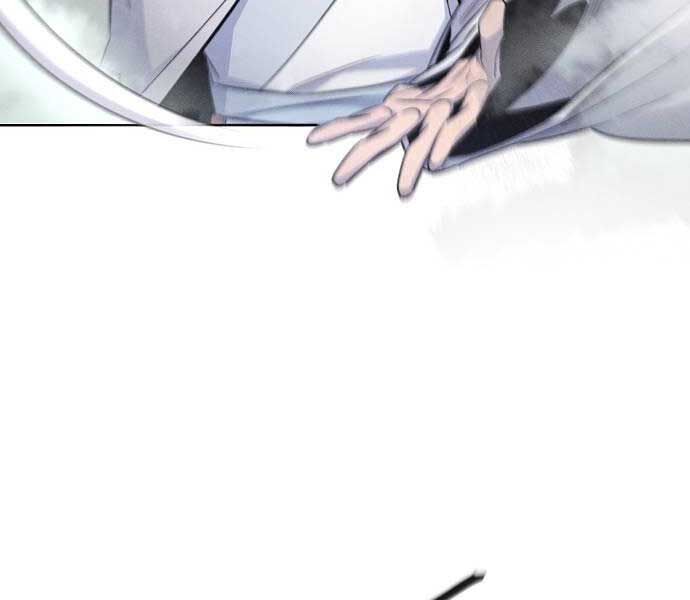 Sự Trở Lại Của Cuồng Ma: Chapter 131