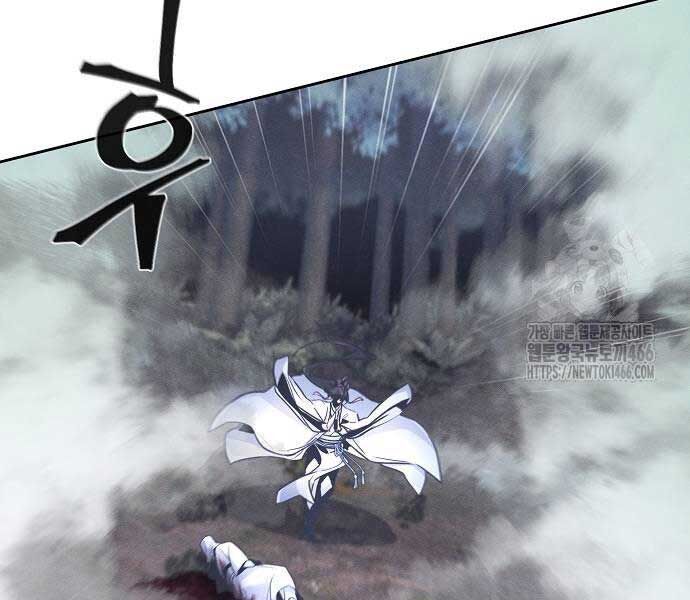 Sự Trở Lại Của Cuồng Ma: Chapter 131