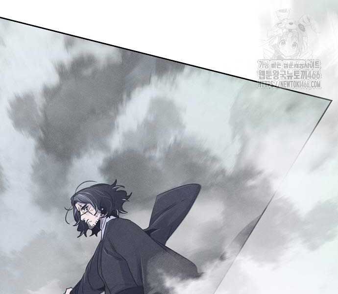 Sự Trở Lại Của Cuồng Ma: Chapter 131