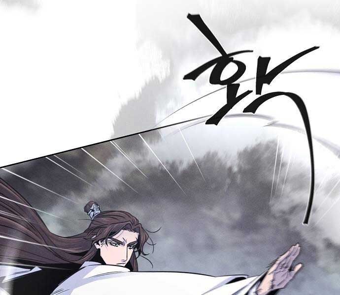 Sự Trở Lại Của Cuồng Ma: Chapter 131