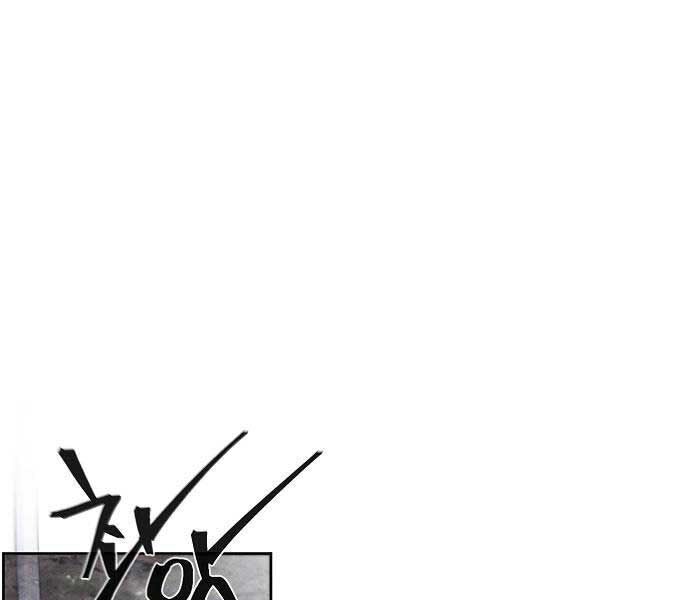 Sự Trở Lại Của Cuồng Ma: Chapter 131