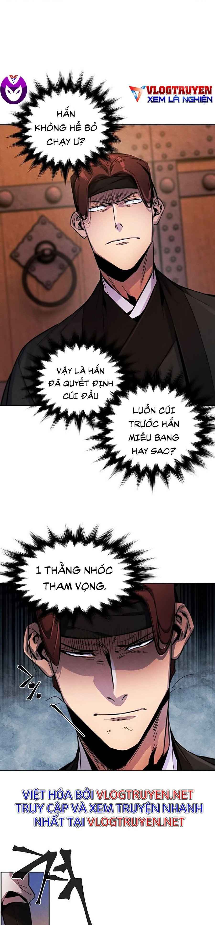 Sự Trở Lại Của Cuồng Ma: Chapter 14