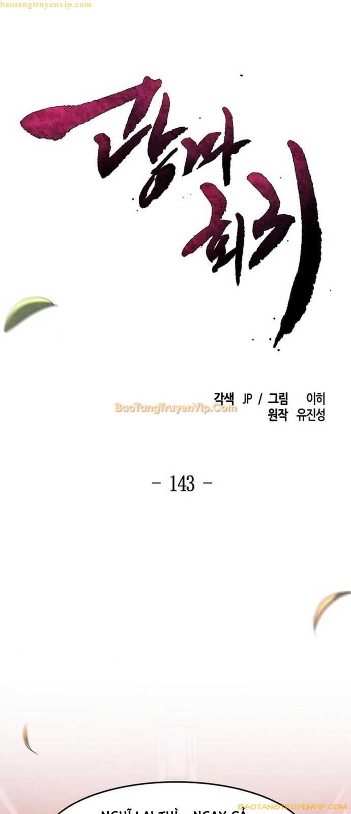 Sự Trở Lại Của Cuồng Ma: Chapter 143
