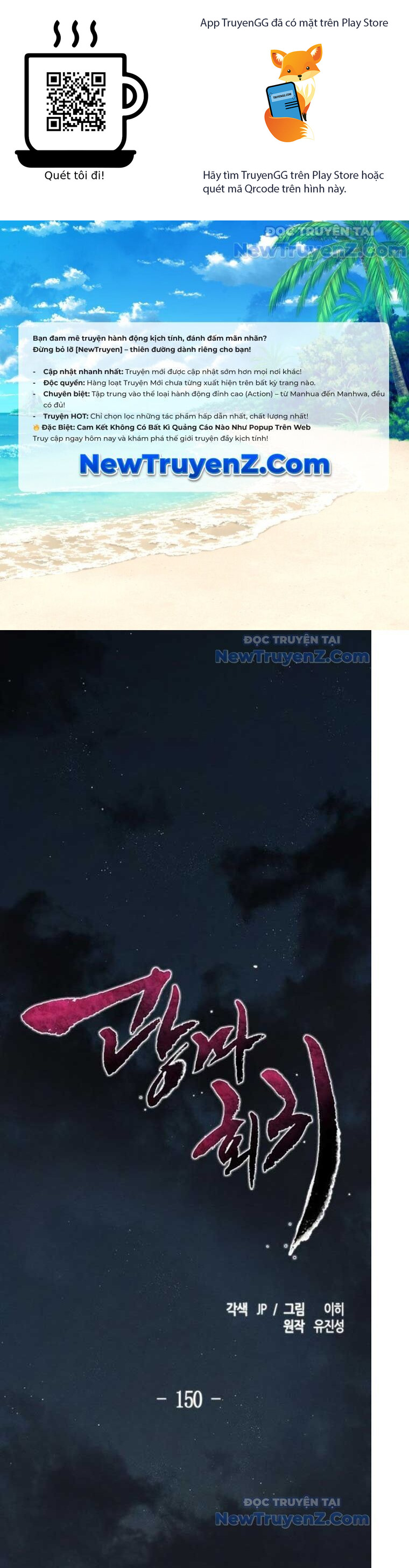 Sự Trở Lại Của Cuồng Ma: Chapter 150.5
