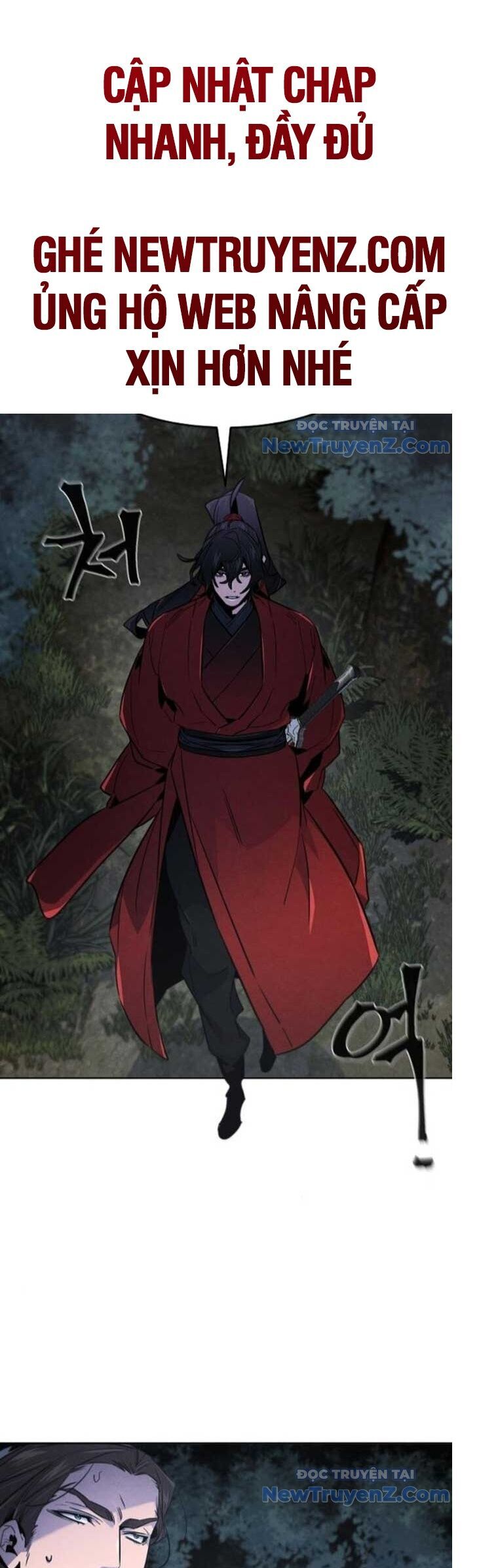 Sự Trở Lại Của Cuồng Ma: Chapter 150.5