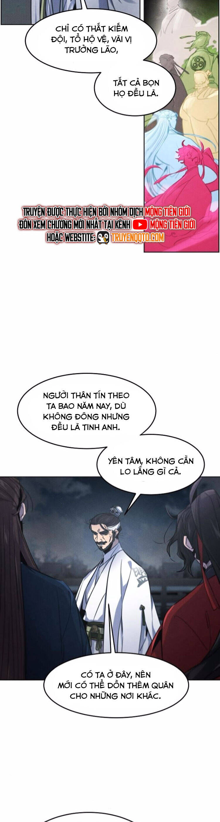 Sự Trở Lại Của Cuồng Ma: Chapter 150
