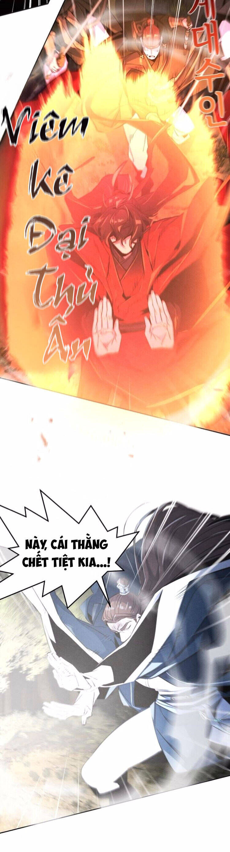 Sự Trở Lại Của Cuồng Ma: Chapter 152