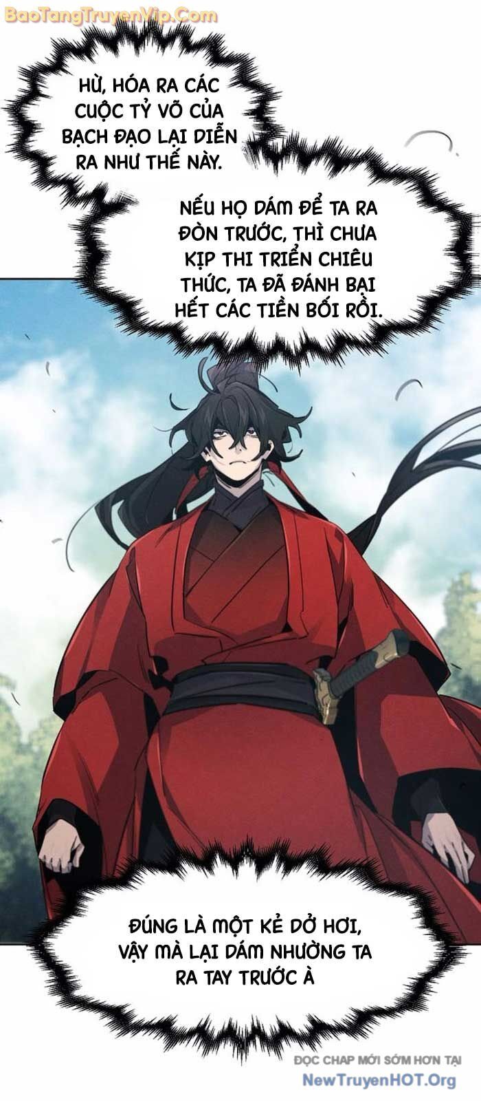 Sự Trở Lại Của Cuồng Ma: Chapter 159.1