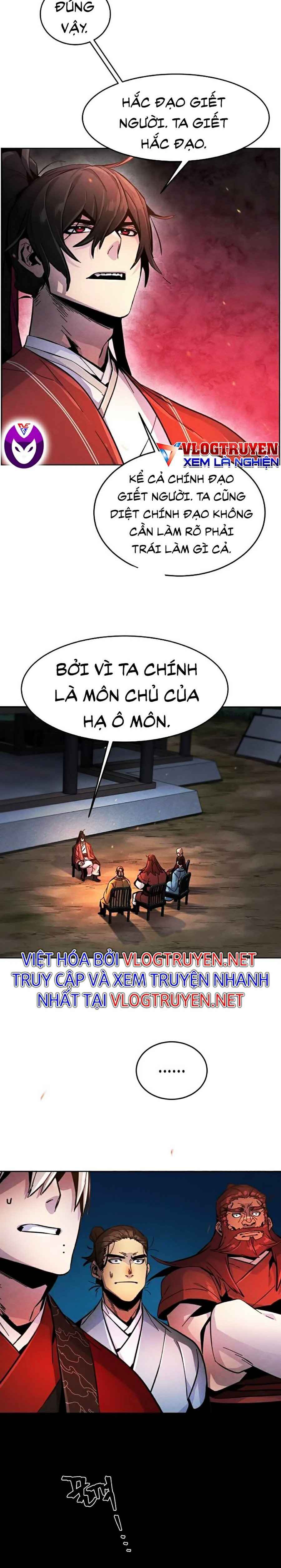 Sự Trở Lại Của Cuồng Ma: Chapter 16