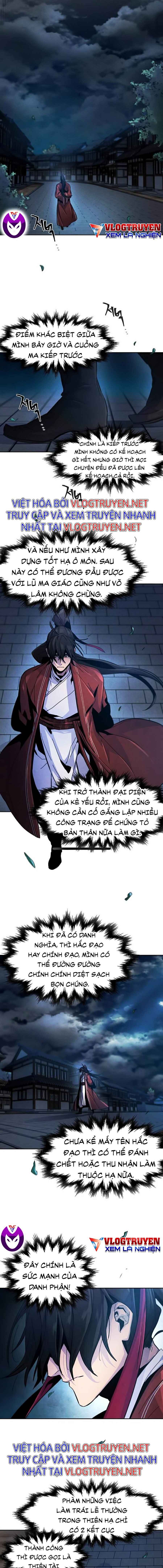 Sự Trở Lại Của Cuồng Ma: Chapter 16