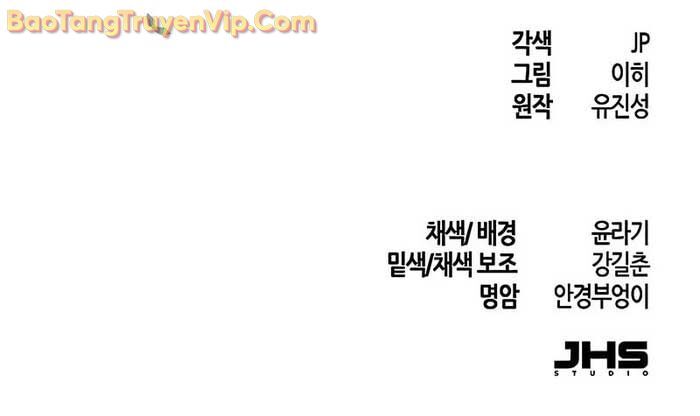 Sự Trở Lại Của Cuồng Ma: Chapter 160