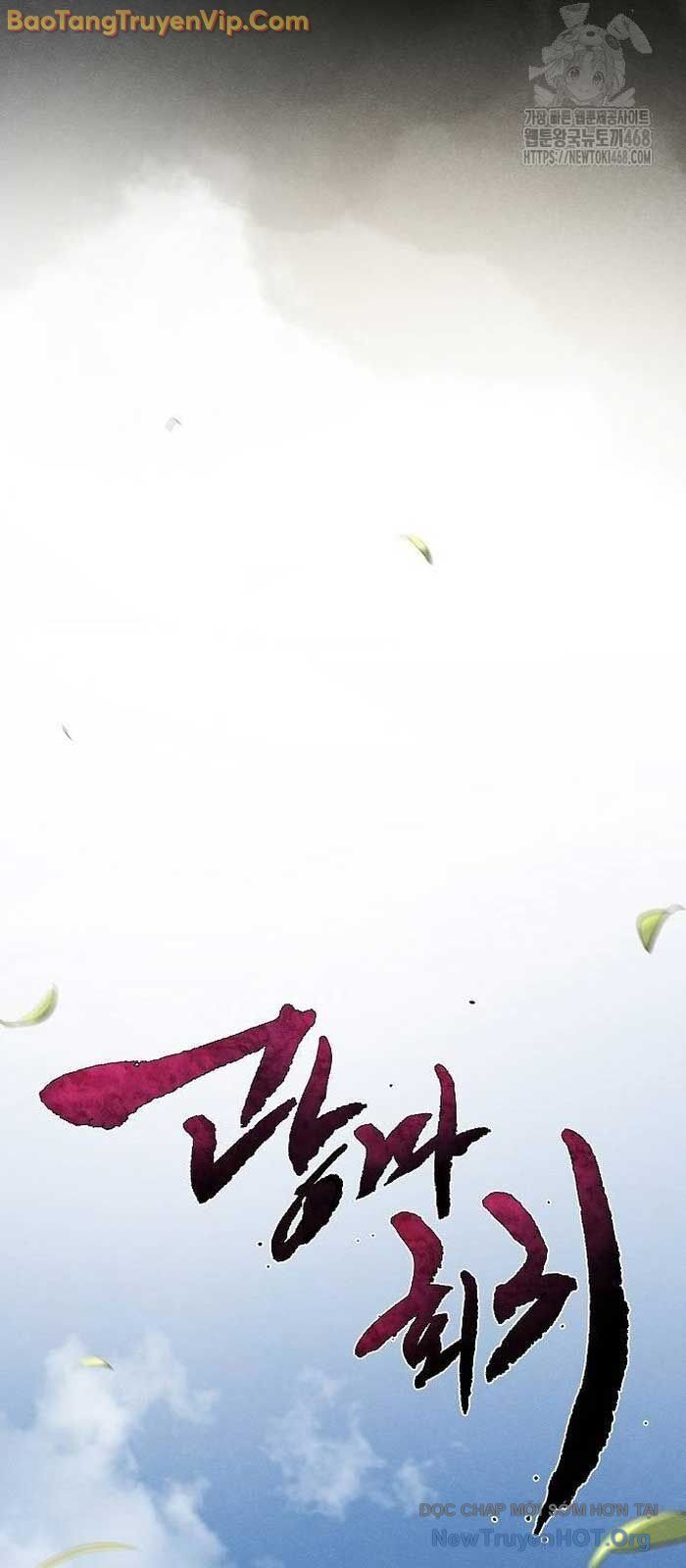 Sự Trở Lại Của Cuồng Ma: Chapter 161