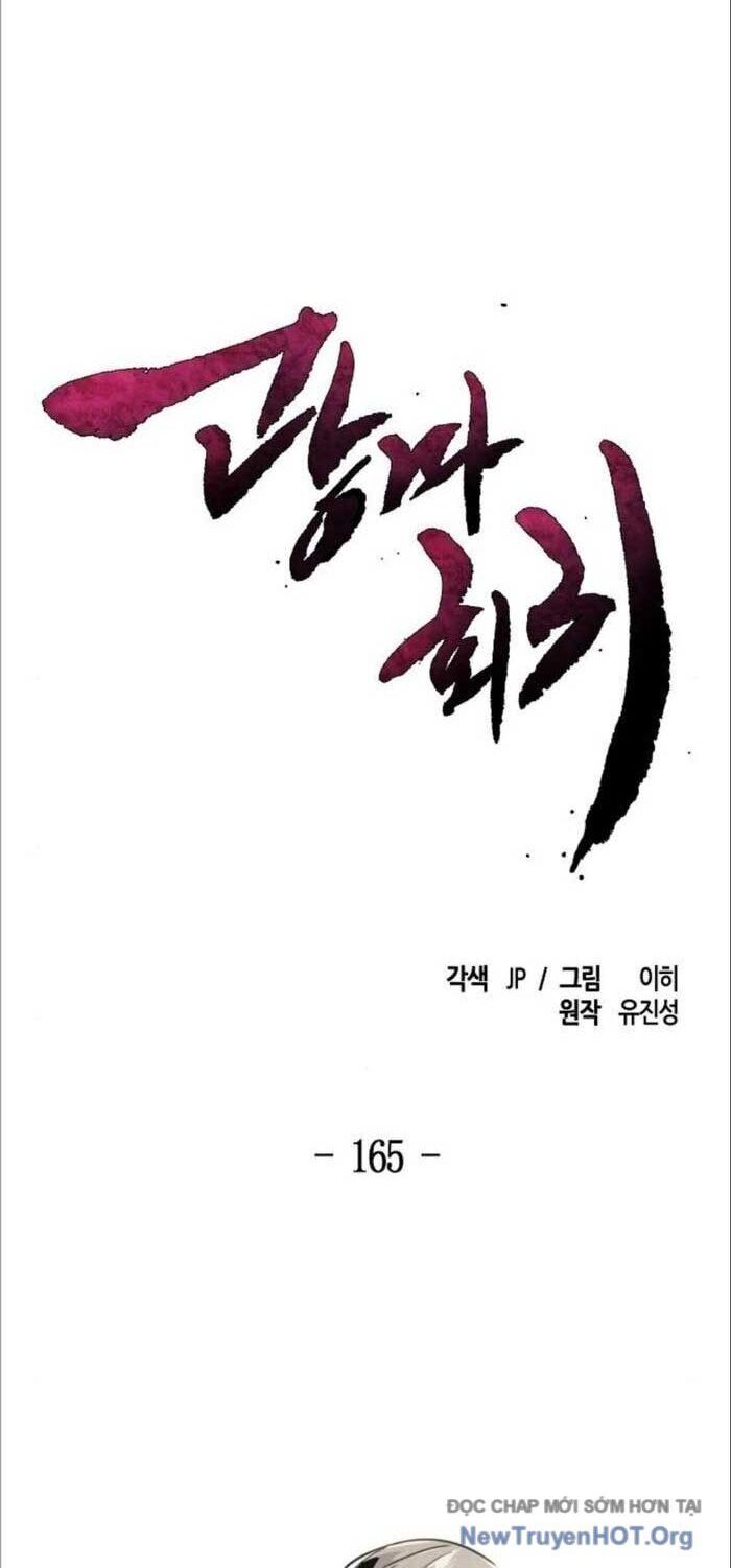 Sự Trở Lại Của Cuồng Ma: Chapter 165.1