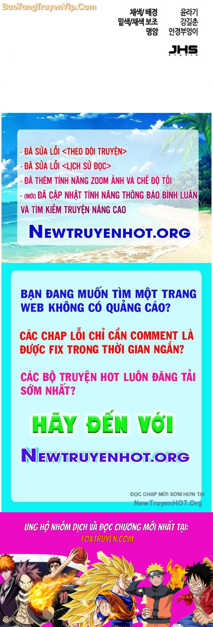 Sự Trở Lại Của Cuồng Ma: Chapter 165.1