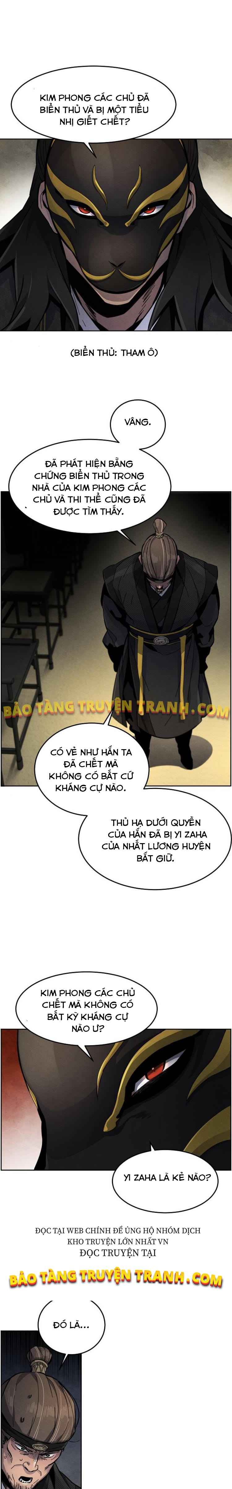 Sự Trở Lại Của Cuồng Ma: Chapter 17