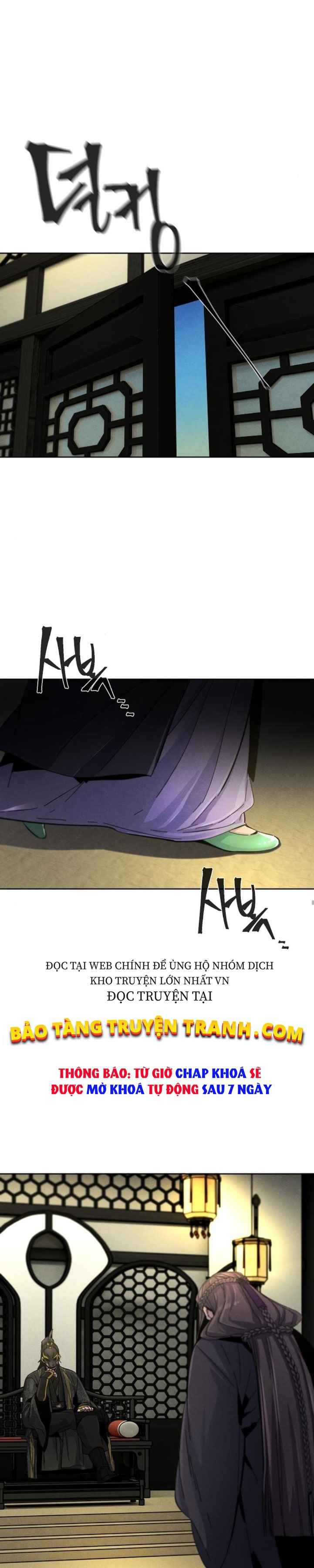 Sự Trở Lại Của Cuồng Ma: Chapter 24