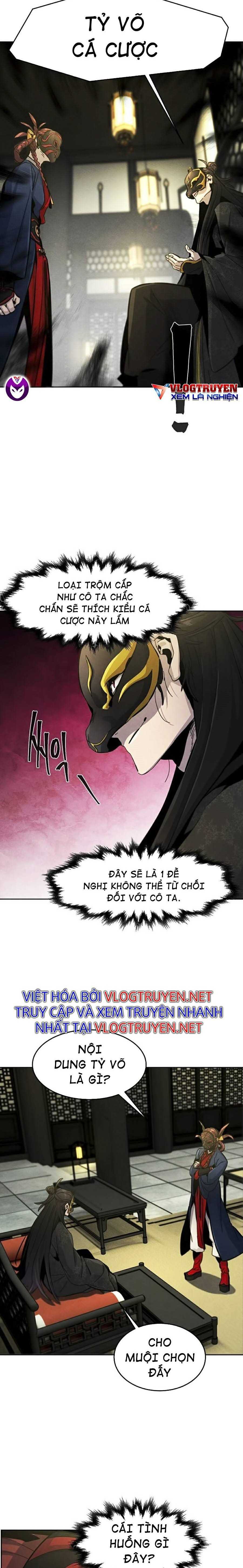 Sự Trở Lại Của Cuồng Ma: Chapter 26