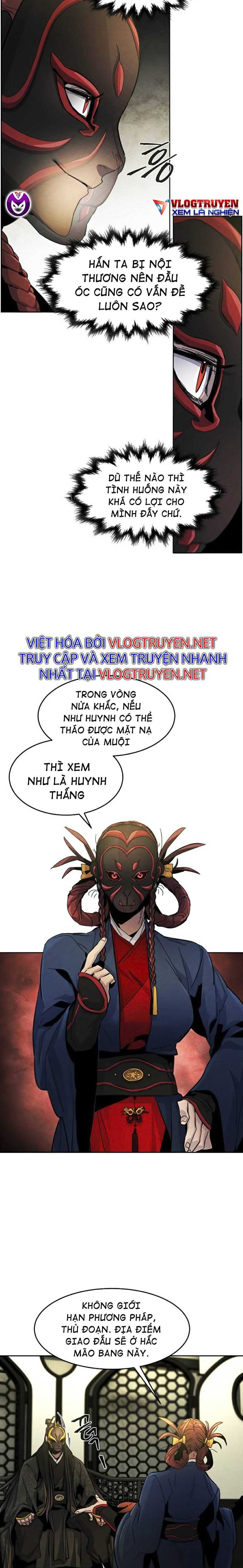 Sự Trở Lại Của Cuồng Ma: Chapter 26