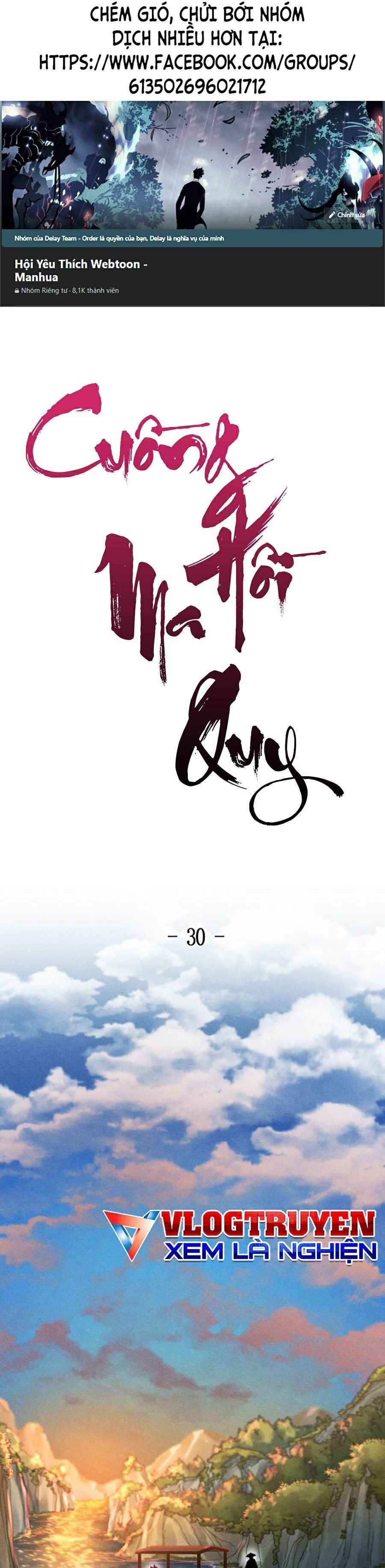 Sự Trở Lại Của Cuồng Ma: Chapter 30