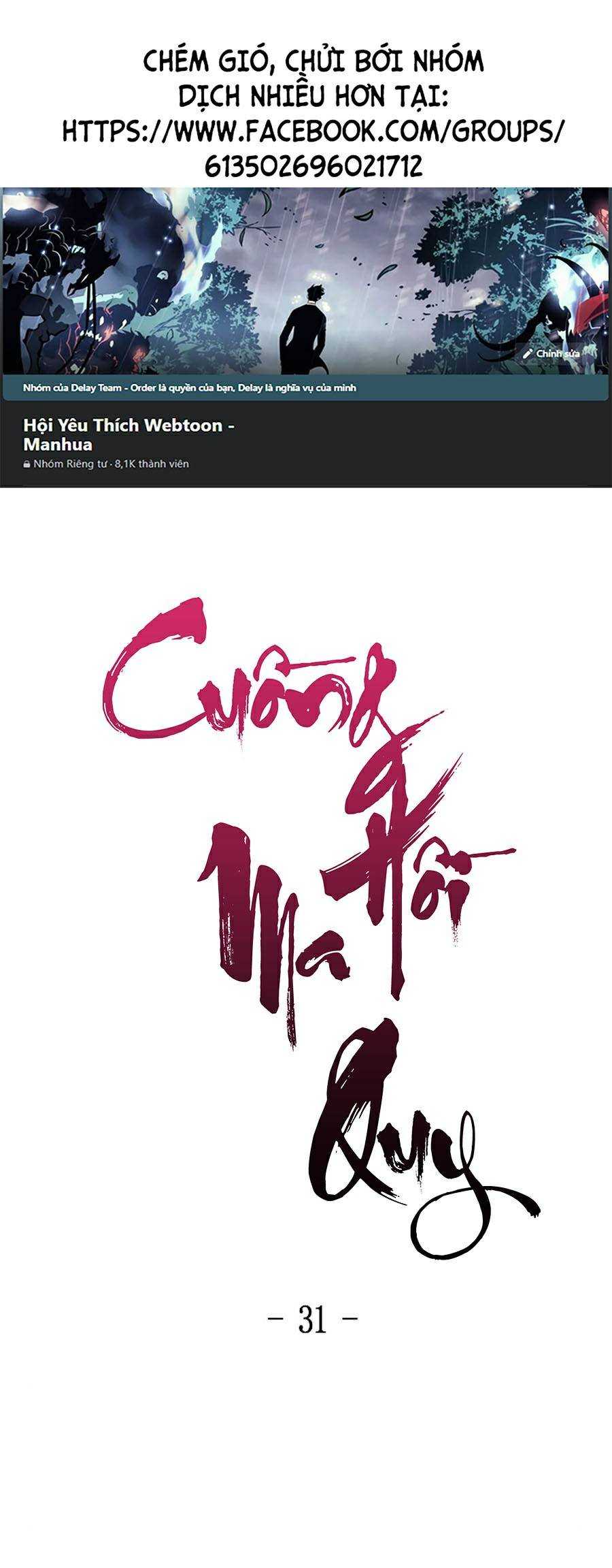 Sự Trở Lại Của Cuồng Ma: Chapter 31