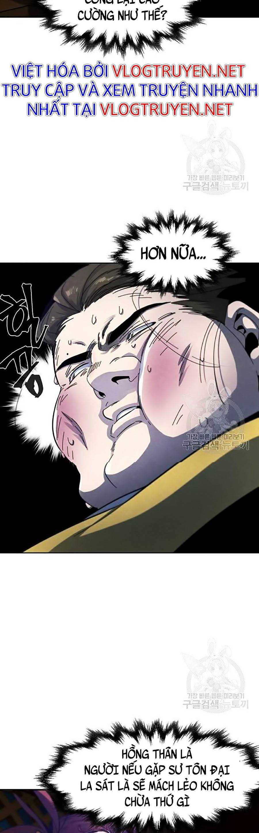 Sự Trở Lại Của Cuồng Ma: Chapter 37