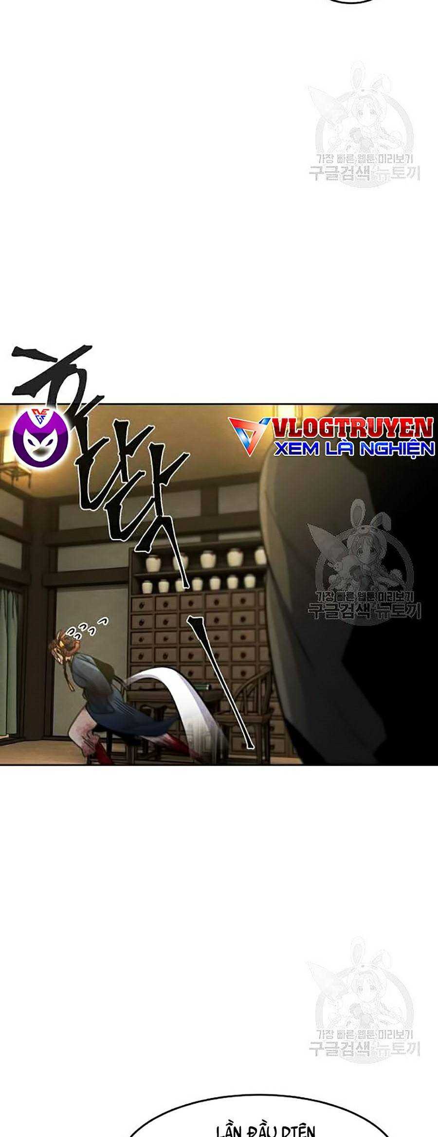 Sự Trở Lại Của Cuồng Ma: Chapter 37