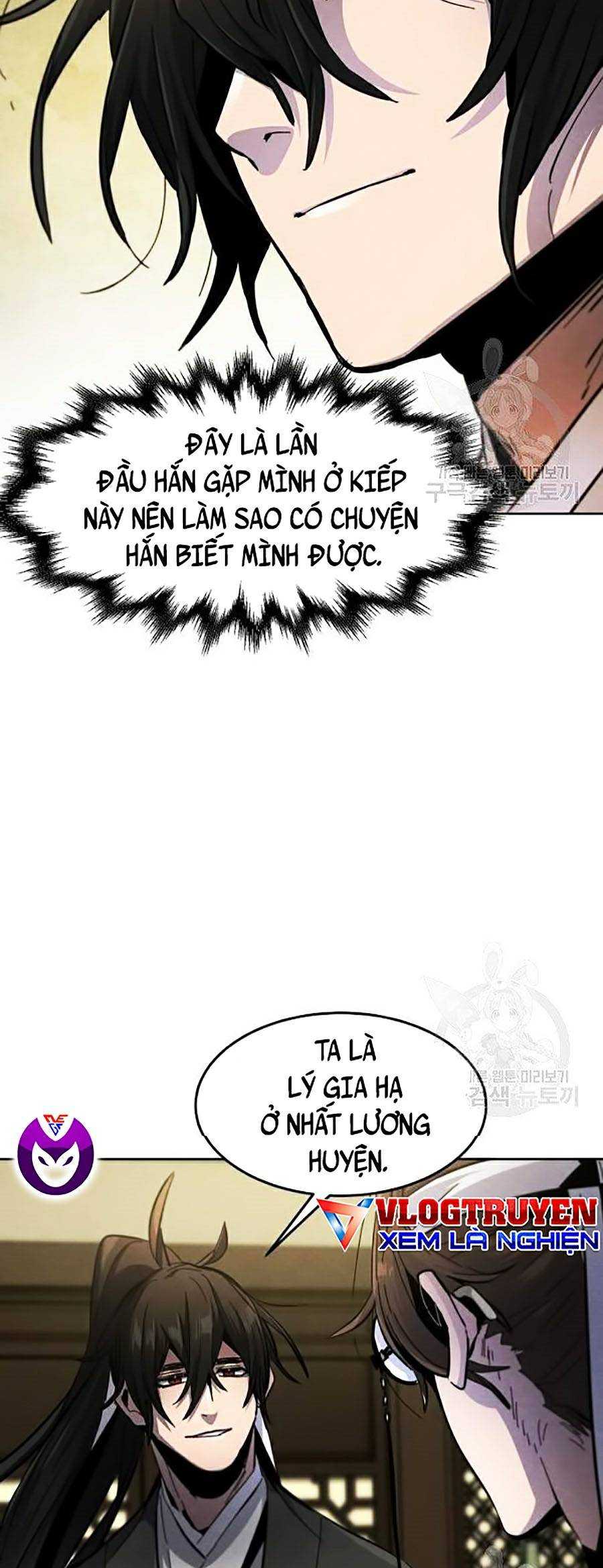 Sự Trở Lại Của Cuồng Ma: Chapter 37