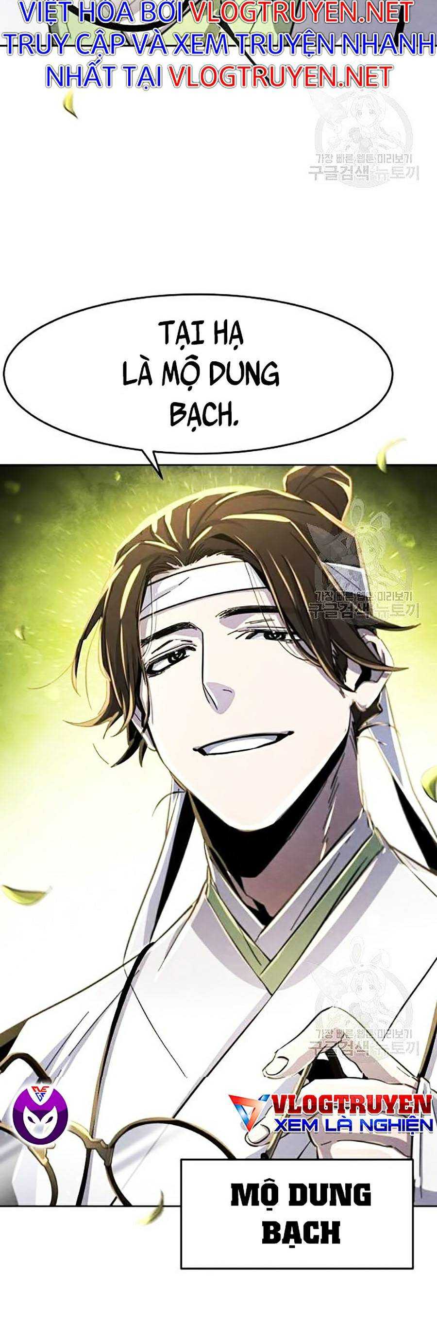 Sự Trở Lại Của Cuồng Ma: Chapter 37