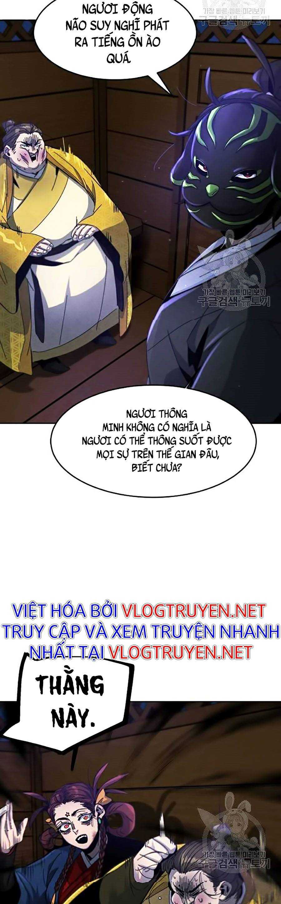 Sự Trở Lại Của Cuồng Ma: Chapter 37