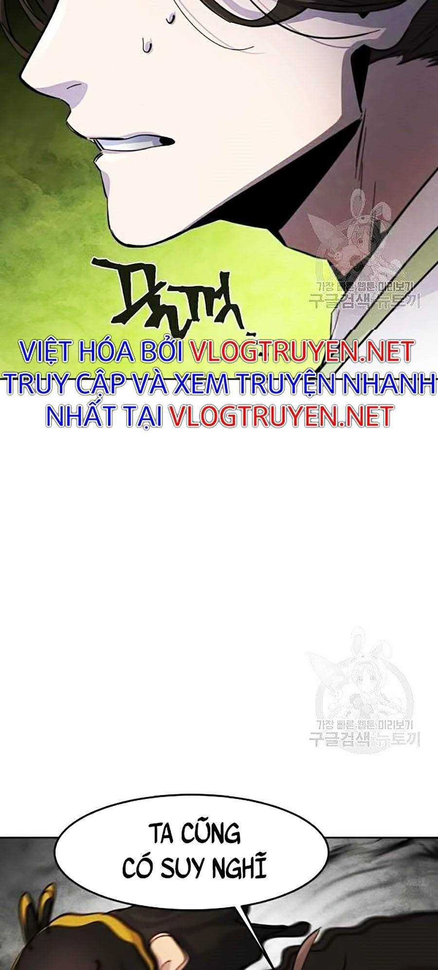 Sự Trở Lại Của Cuồng Ma: Chapter 37