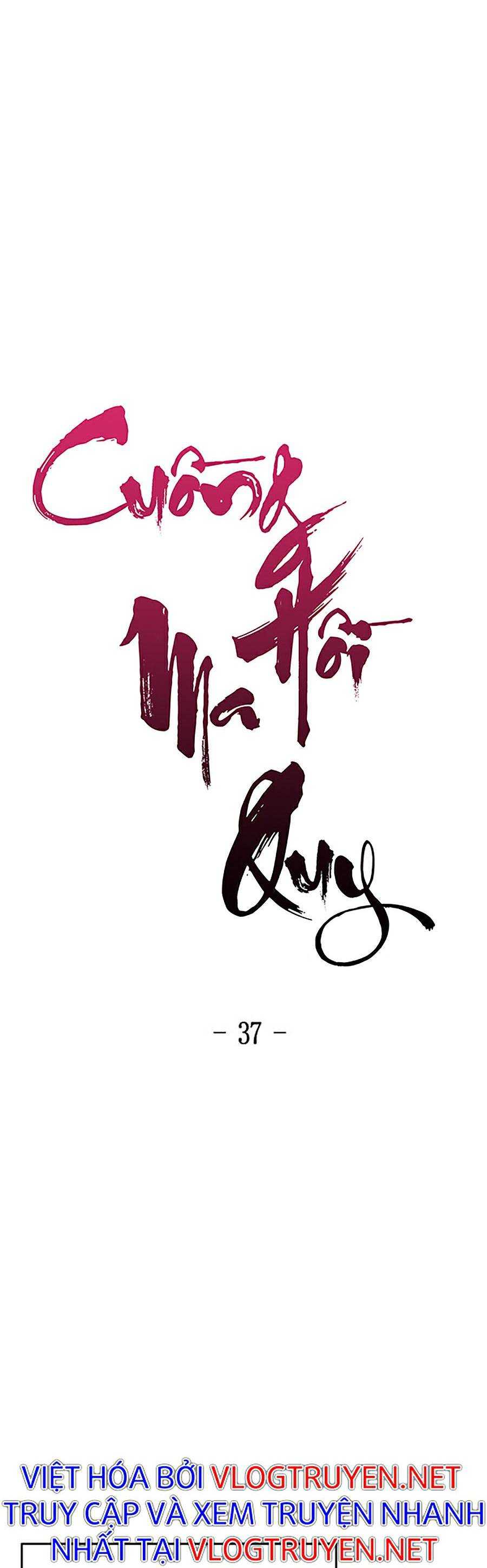 Sự Trở Lại Của Cuồng Ma: Chapter 37