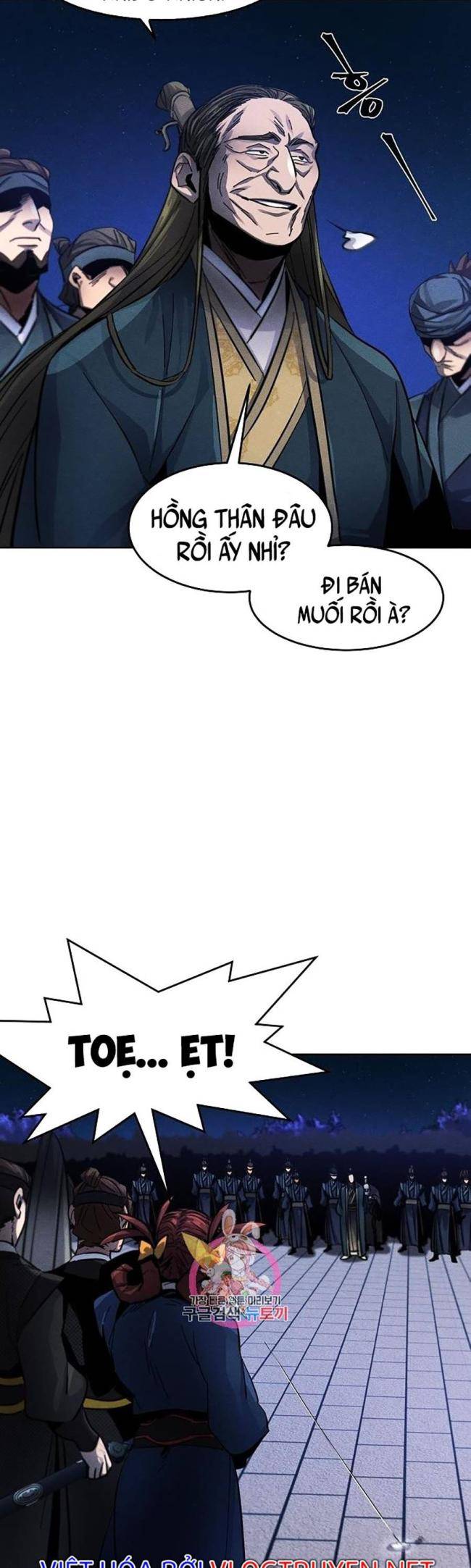 Sự Trở Lại Của Cuồng Ma: Chapter 49