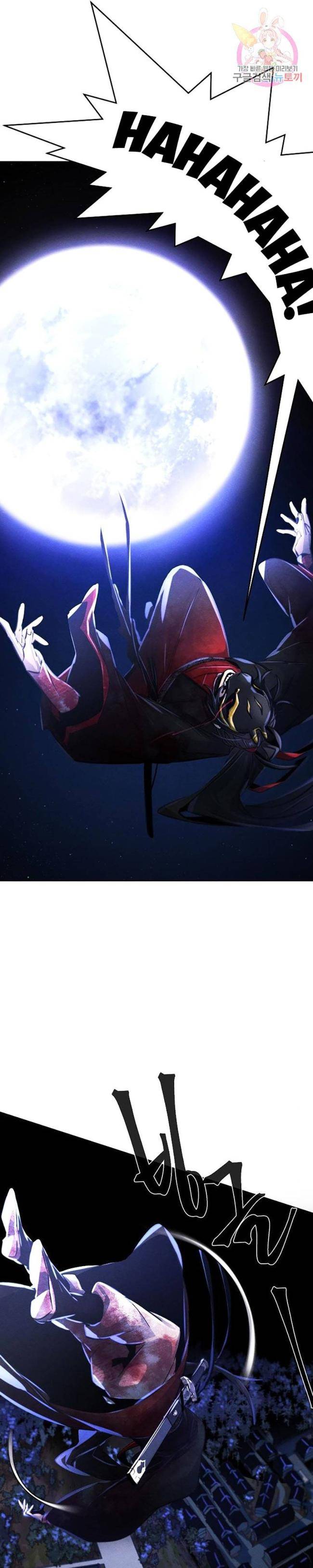 Sự Trở Lại Của Cuồng Ma: Chapter 49