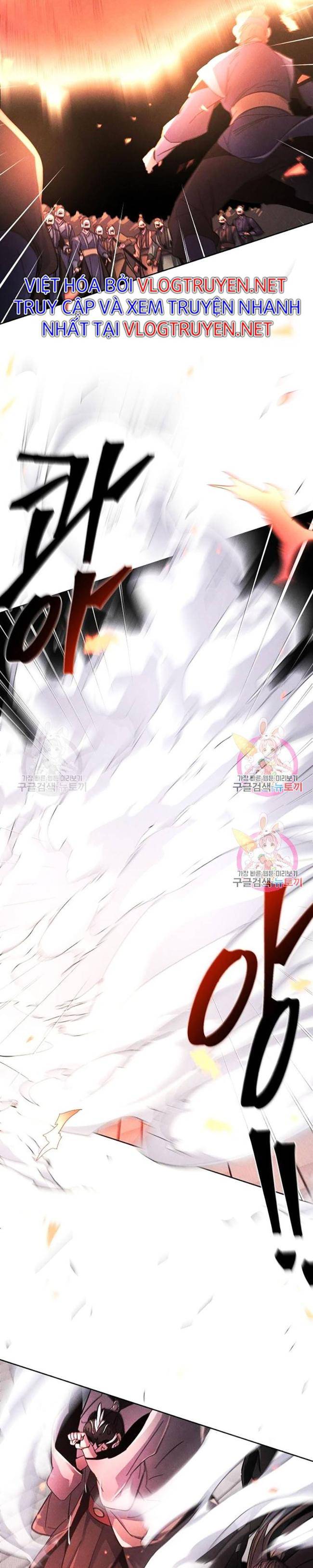 Sự Trở Lại Của Cuồng Ma: Chapter 49