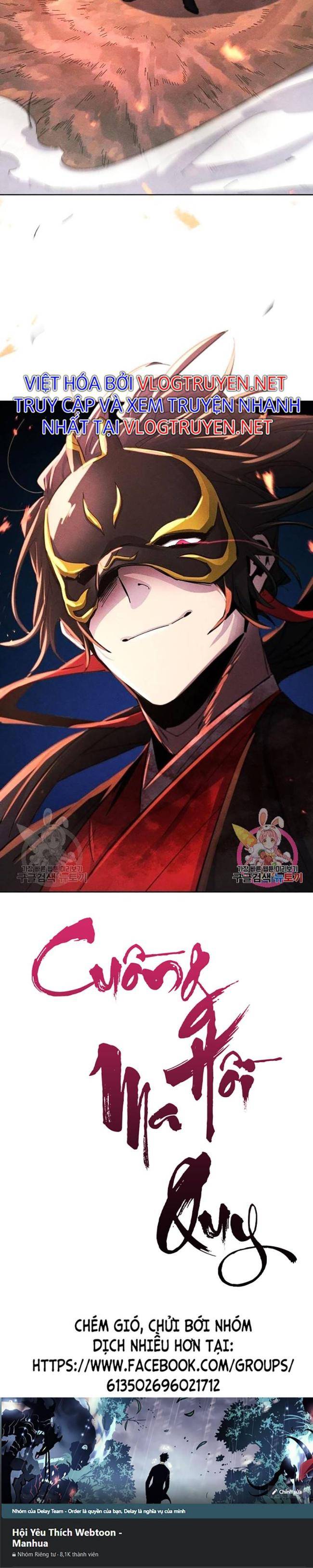 Sự Trở Lại Của Cuồng Ma: Chapter 49