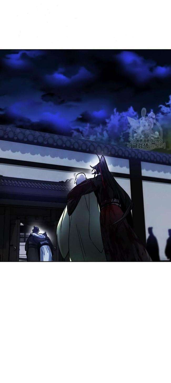 Sự Trở Lại Của Cuồng Ma: Chapter 52