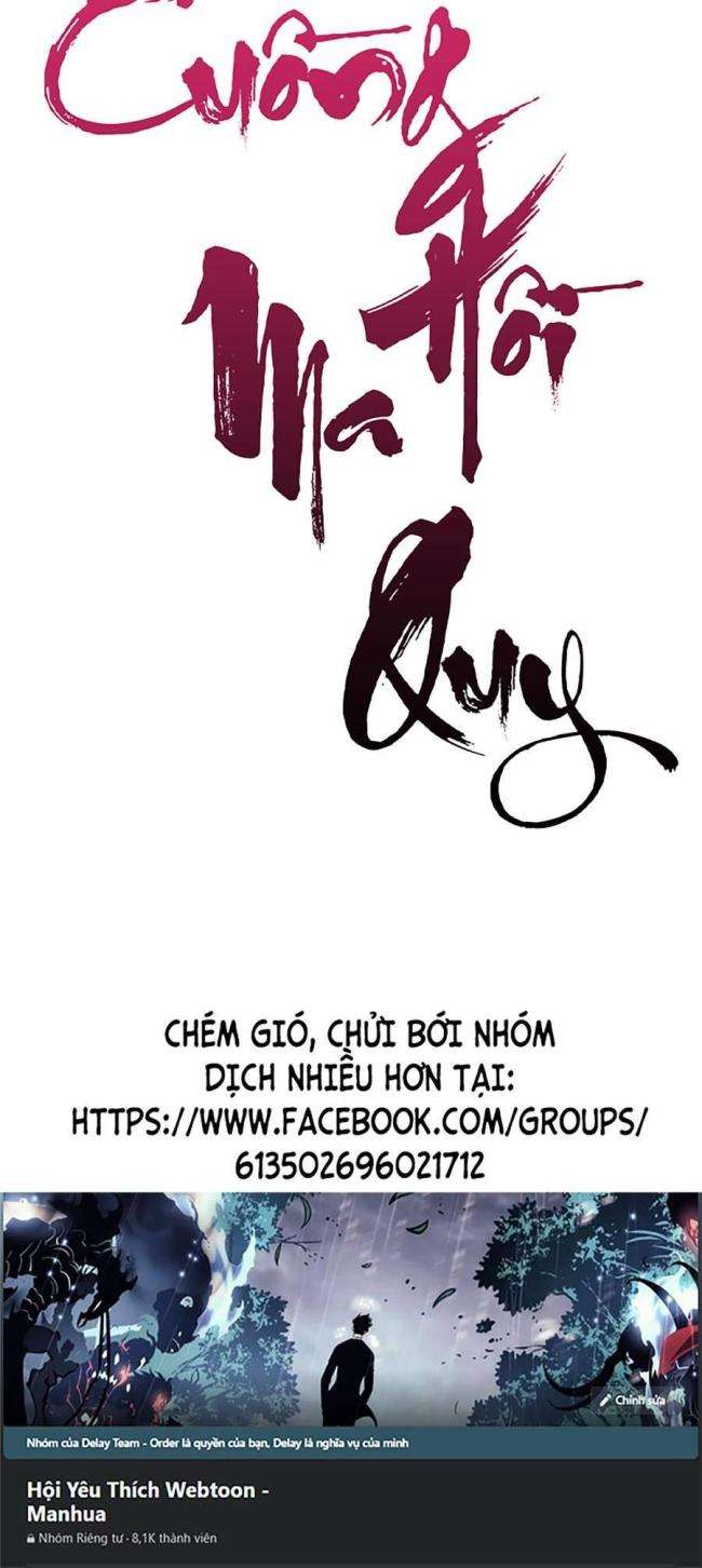 Sự Trở Lại Của Cuồng Ma: Chapter 52