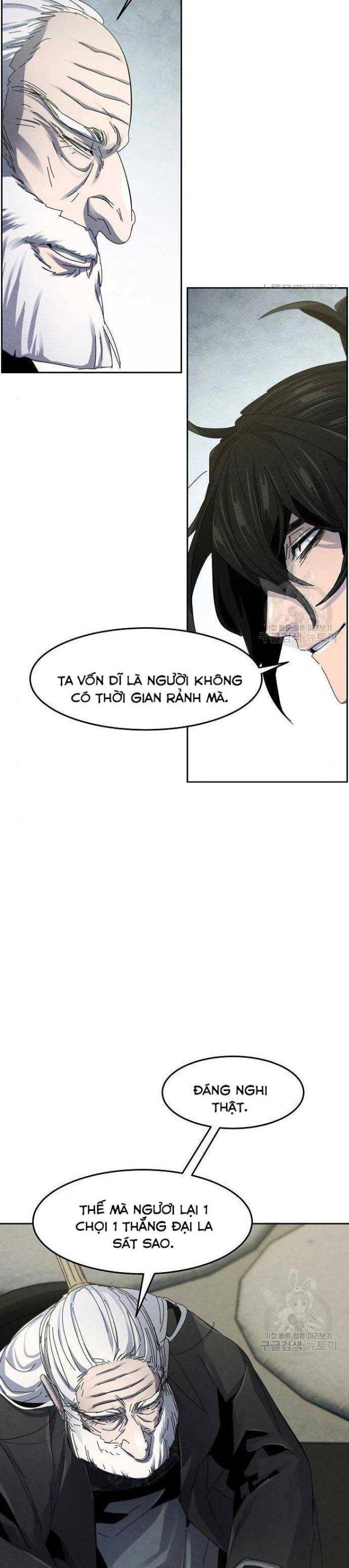 Sự Trở Lại Của Cuồng Ma: Chapter 58