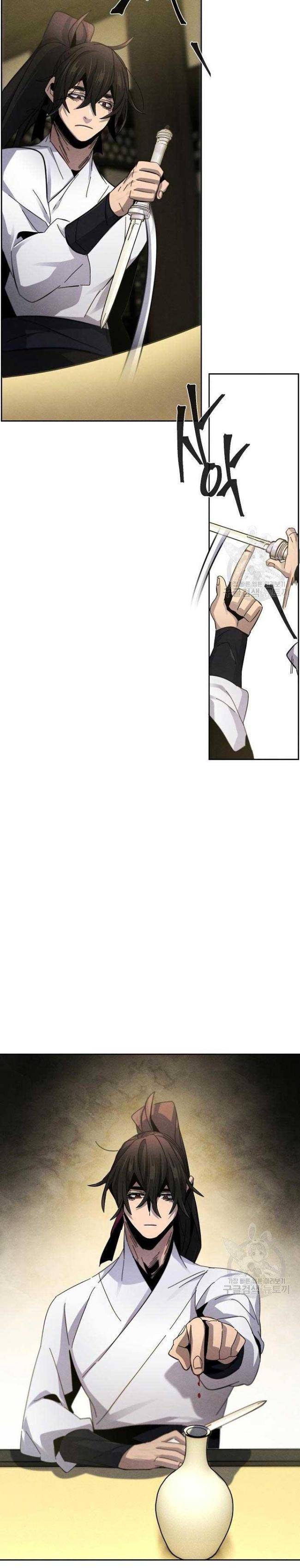 Sự Trở Lại Của Cuồng Ma: Chapter 61