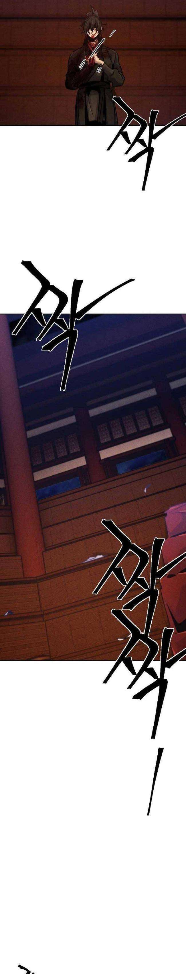 Sự Trở Lại Của Cuồng Ma: Chapter 73