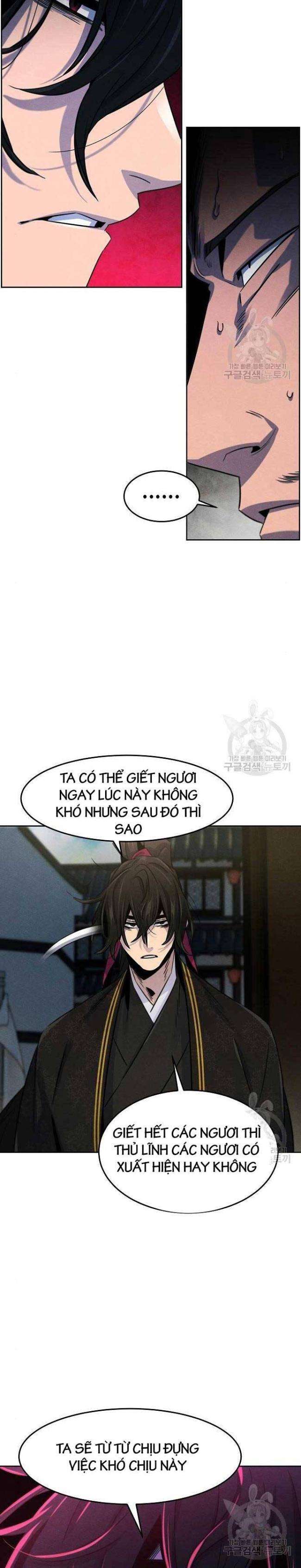 Sự Trở Lại Của Cuồng Ma: Chapter 94