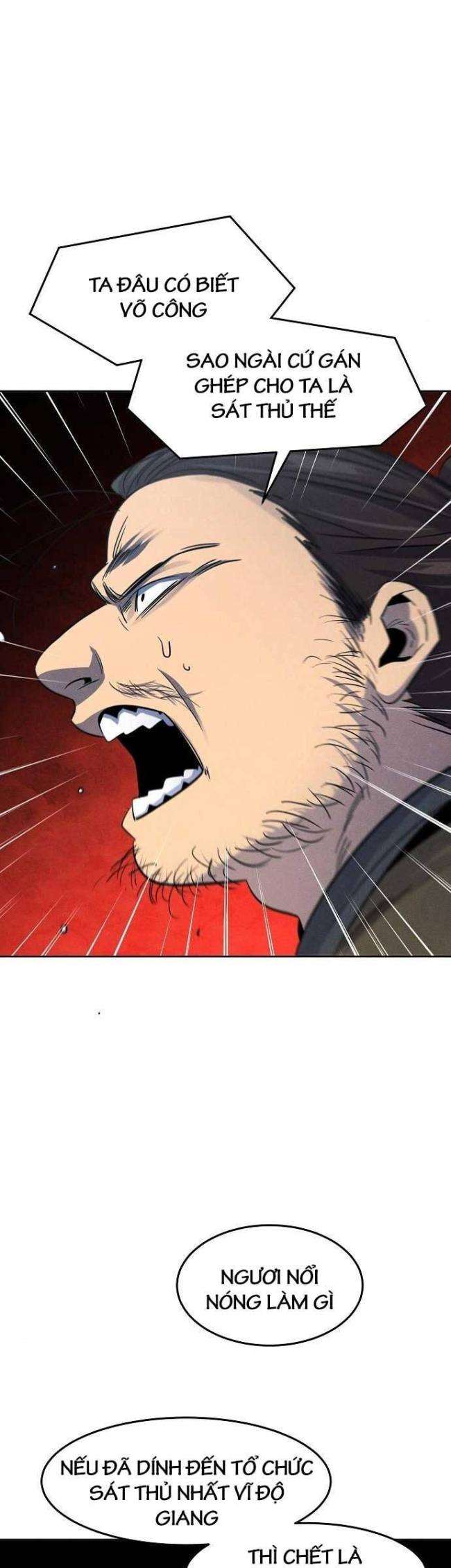 Sự Trở Lại Của Cuồng Ma: Chapter 96