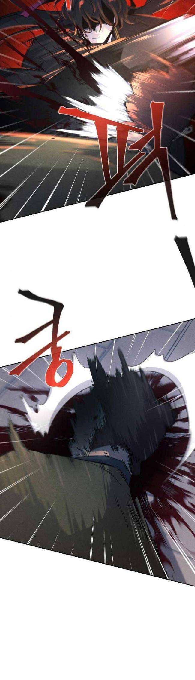Sự Trở Lại Của Cuồng Ma: Chapter 96