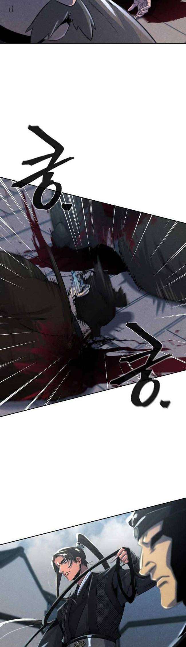 Sự Trở Lại Của Cuồng Ma: Chapter 96