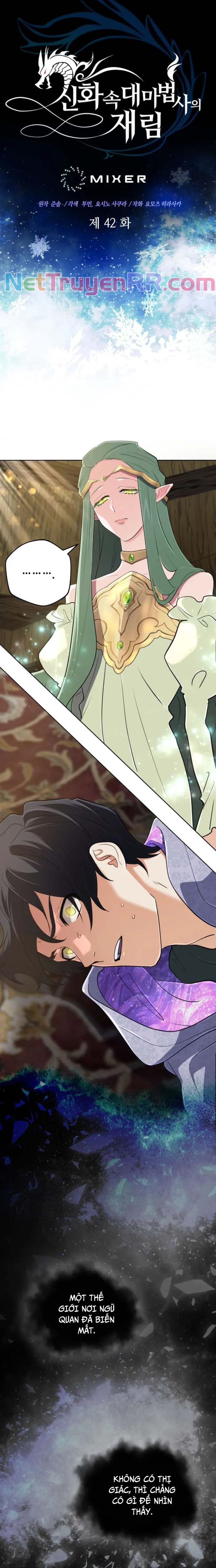 Sự Trở Lại Của Đại Pháp Sư Huyền Thoại: Chapter 42.1