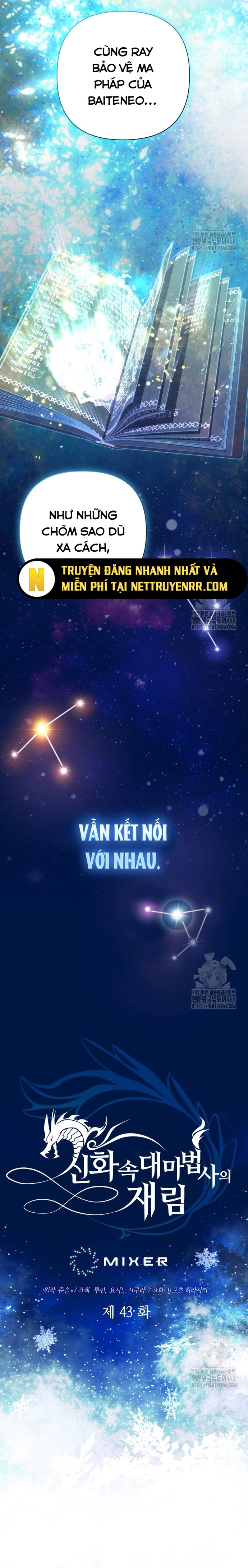 Sự Trở Lại Của Đại Pháp Sư Huyền Thoại: Chapter 43.1