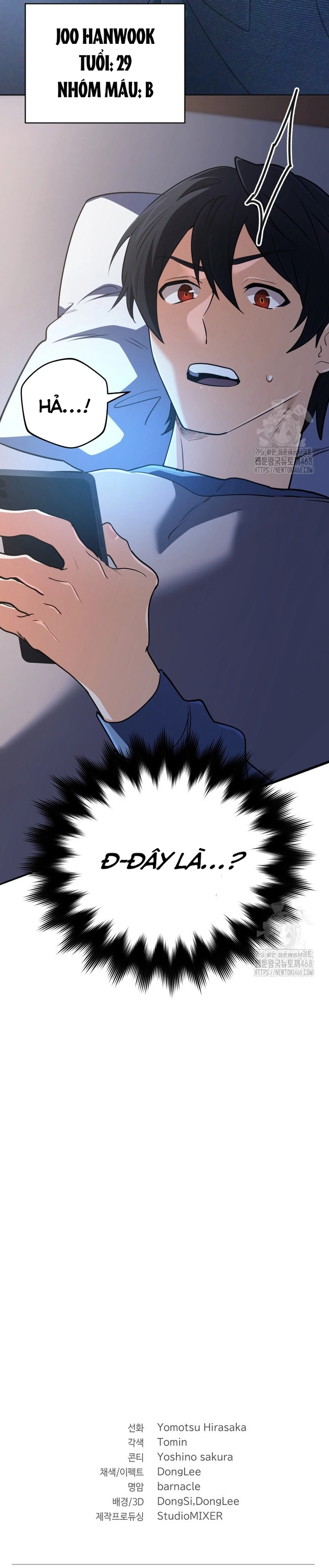 Sự Trở Lại Của Đại Pháp Sư Huyền Thoại: Chapter 43.1