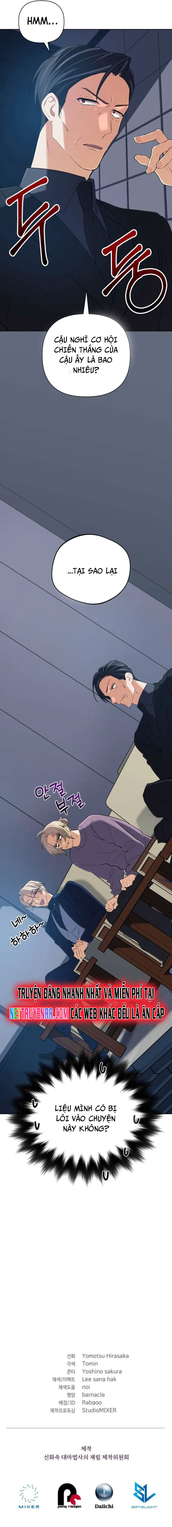 Sự Trở Lại Của Đại Pháp Sư Huyền Thoại: Chapter 45