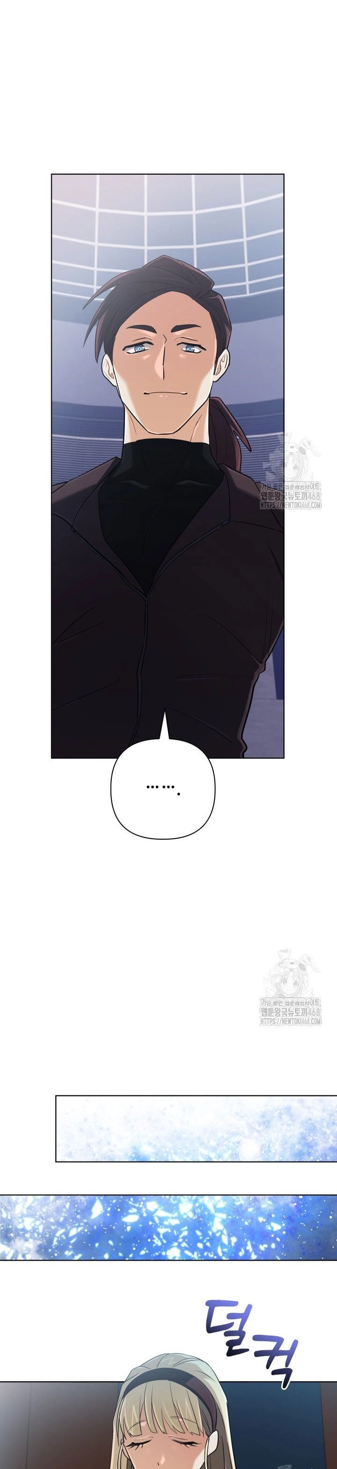 Sự Trở Lại Của Đại Pháp Sư Huyền Thoại: Chapter 46