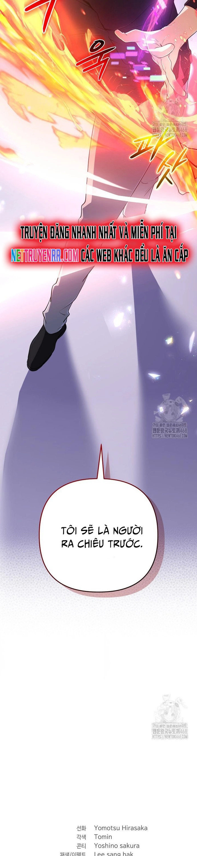 Sự Trở Lại Của Đại Pháp Sư Huyền Thoại: Chapter 46